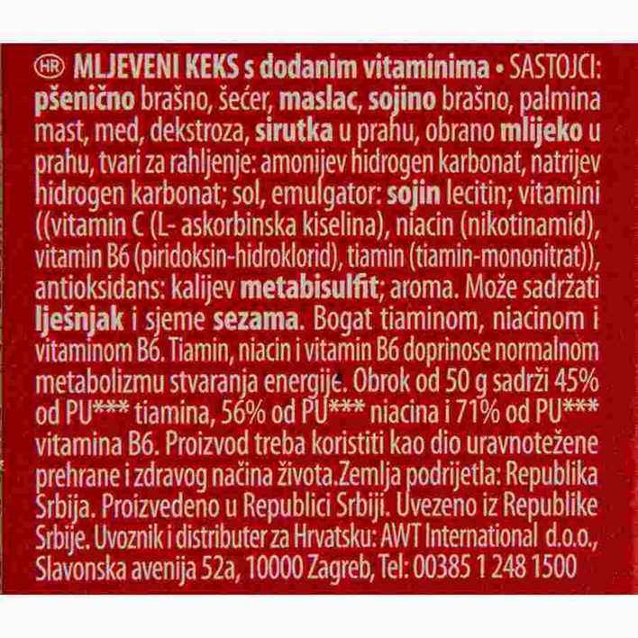 KEKS PLAZMA MLJEVENA 300g COCA COLA