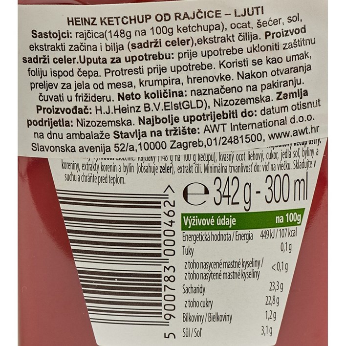 KETCHUP HEINZ LJUTI 342g AWT