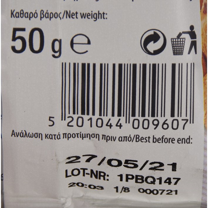 KIKIRIKI BARBECUE 50g DUPIN