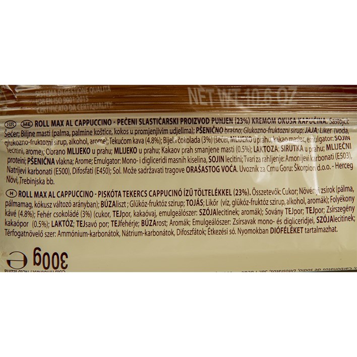 KOLAČ SWEET ROLADA CAPUCCINO 300g DUPIN