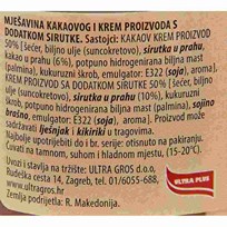 KREM NAMAZ DUO  400g ULTRA