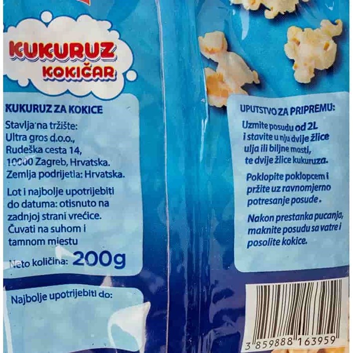 KUKURUZ ZA KOKICE 200g ŠAFRAM ULTRA