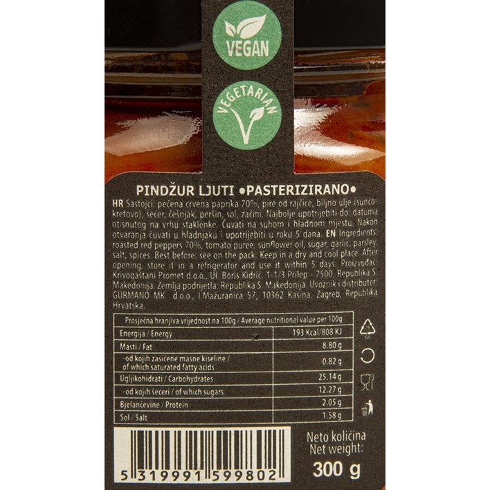 LJUTENICA/PINĐUR 300g