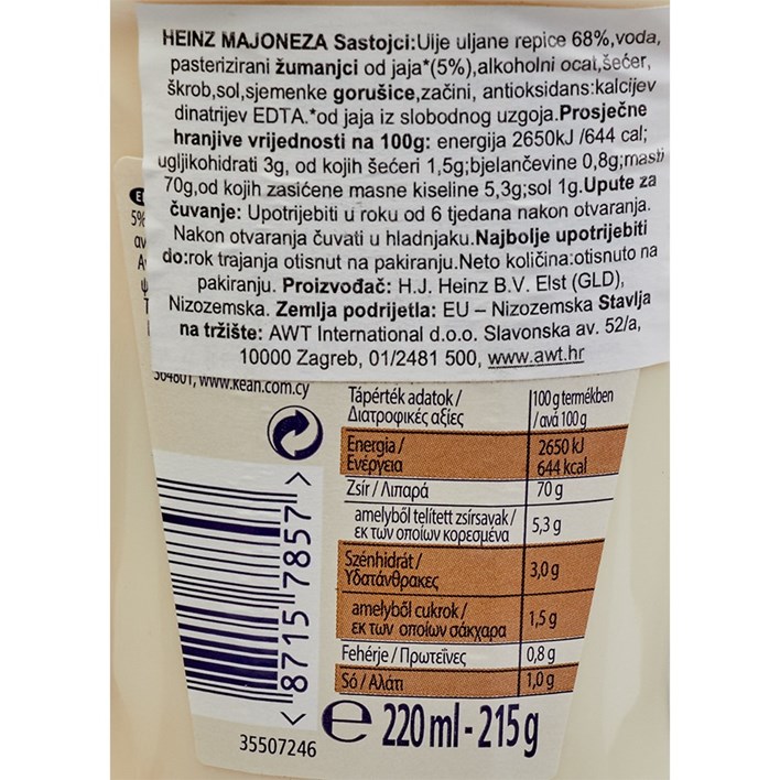 MAJONEZA HEINZ 220ml