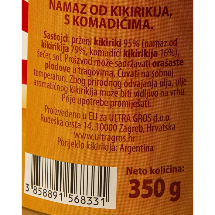 MASLAC KIKIRIKI CRUNCHy 350g ULTRA