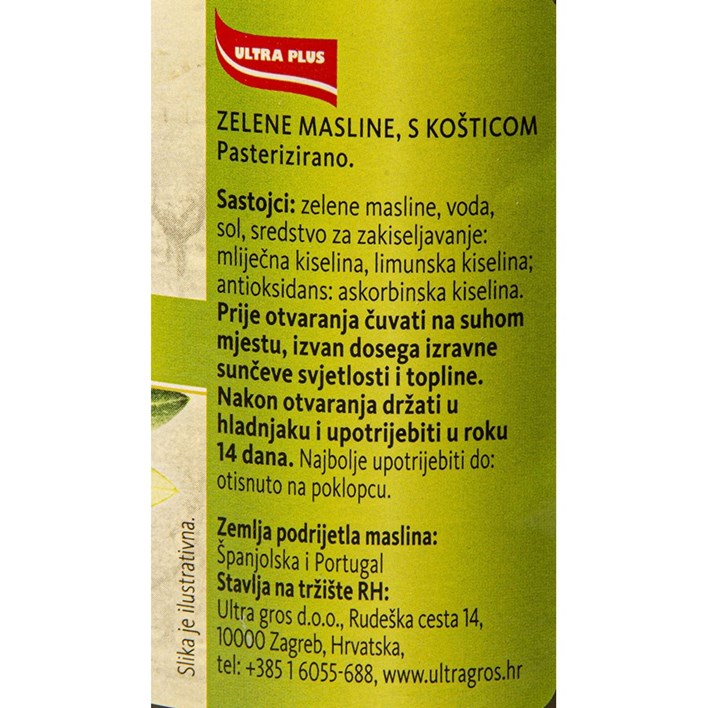 MASLINE ZELENE SA KOŠTICOM 700g GIANA ULTRA