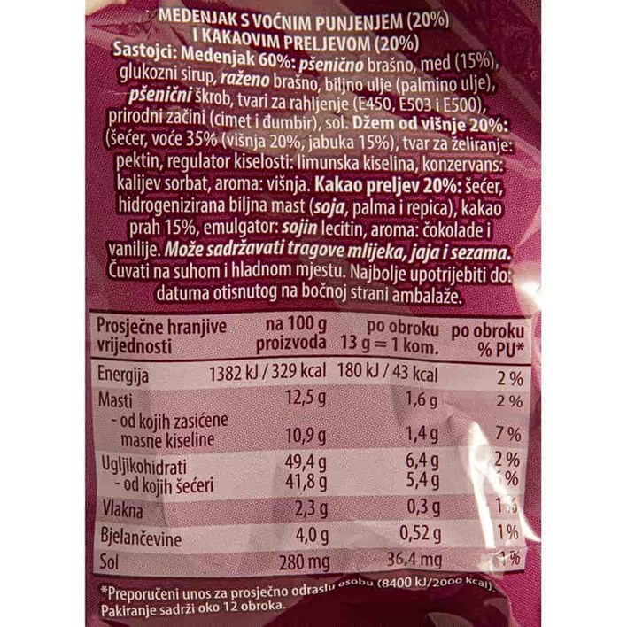 MEDENJACI VIŠNJA 150g ULTRA