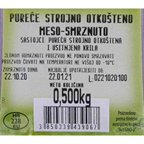 MESO SMRZNUTO PURETINA MLJEVENA 500g VINDIJA