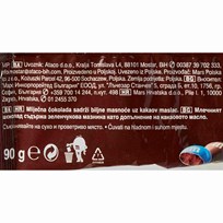 M&M CHOCO 90g ATLANTIC