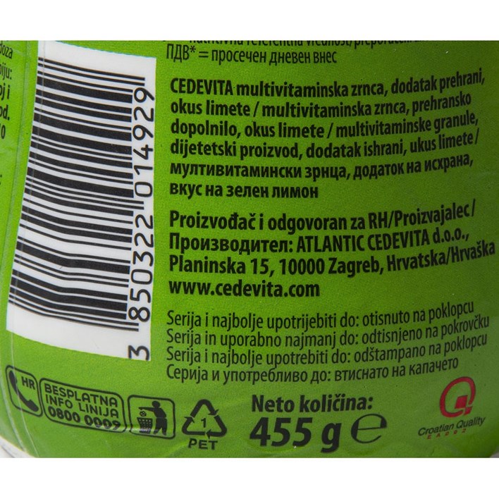 NAPITAK CEDEVITA LIMETA 455g ATLANTIC