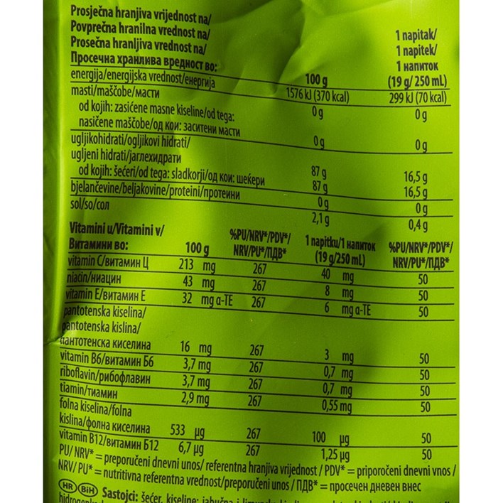 NAPITAK CEDEVITA LIMETA 900g ATLANTIC