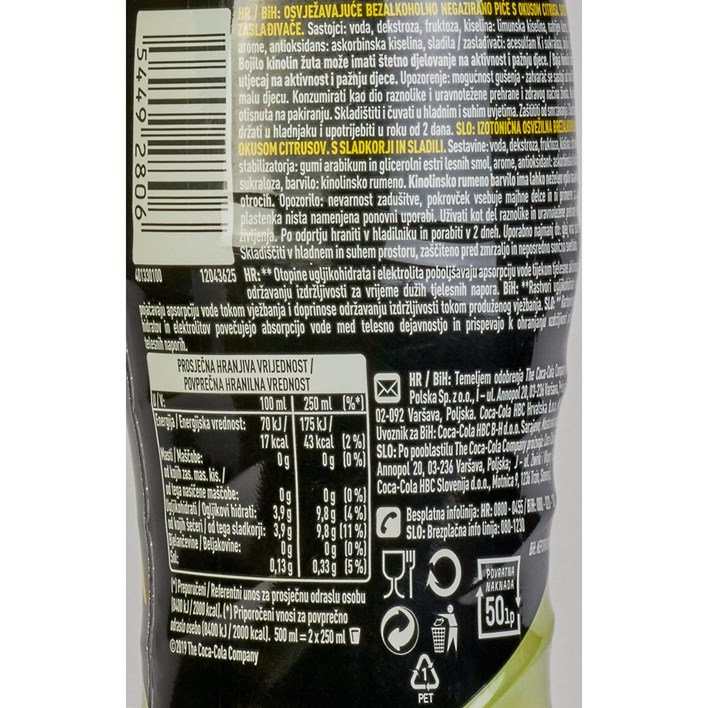 ENERGETSKI NAPITAK POWERADE LEMON 0,5l COCA COLA