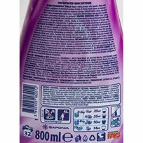 OMEKŠIVAČ ORNEL VIOLET 800ml SAPONIA