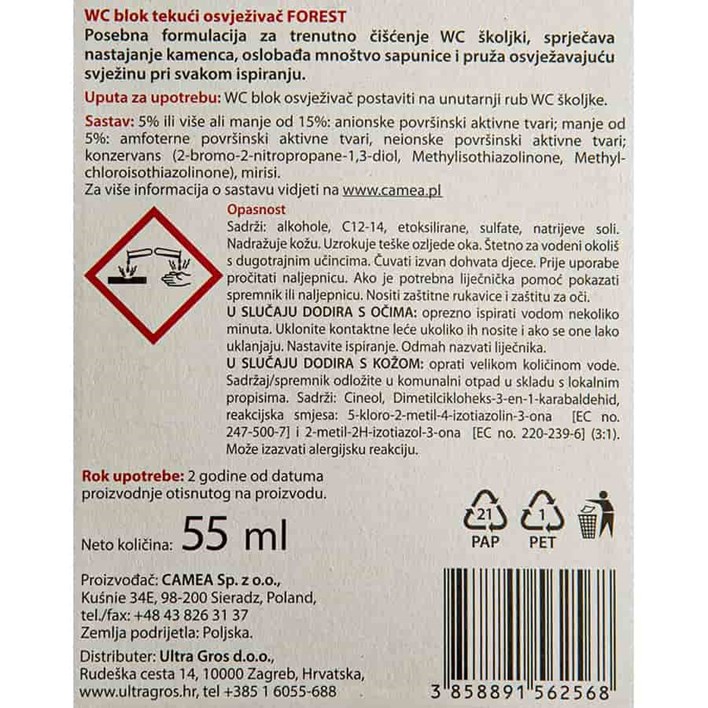 OSVJEŽIVAČ WC BREL FOREST 55ml ULTRA