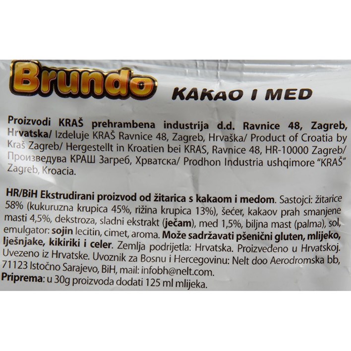 PAHULJICE BRUNDO KAKAO MED 300g KRAŠ