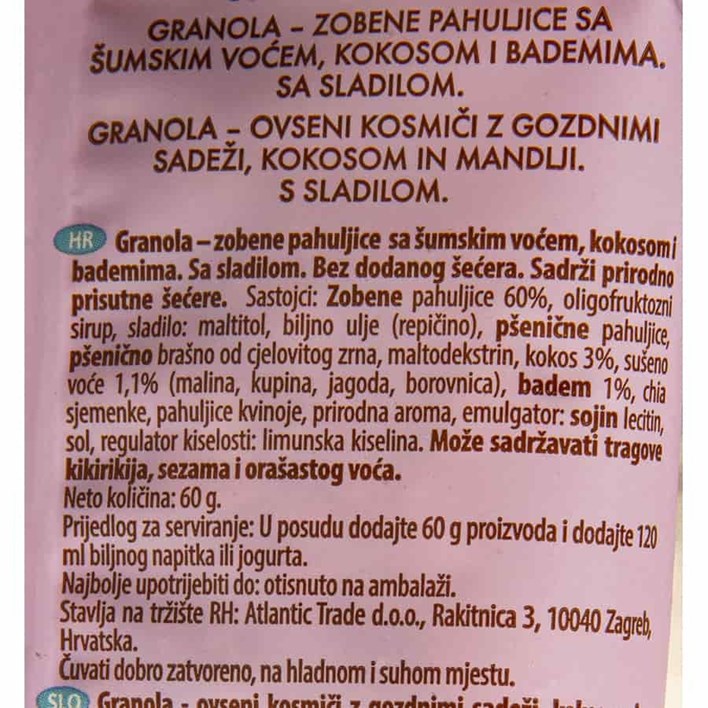 PAHULJICE ZOBENE GRANOLA BOOM BOX ŠUMSKO VOĆE KOKOS BADEM 60g ATLANTIC