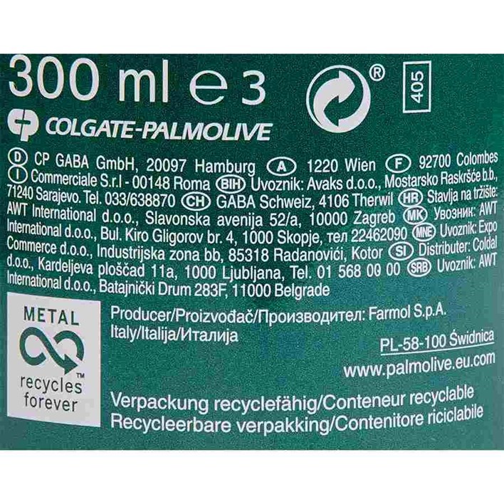 PALMOLIVE PJENA ZA BRIJANJE 300 ML