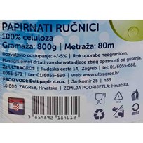 PAPIRNATI BRISAČI ULTRA PLUS SOFT LUX  MAXI 1kom ULTRA