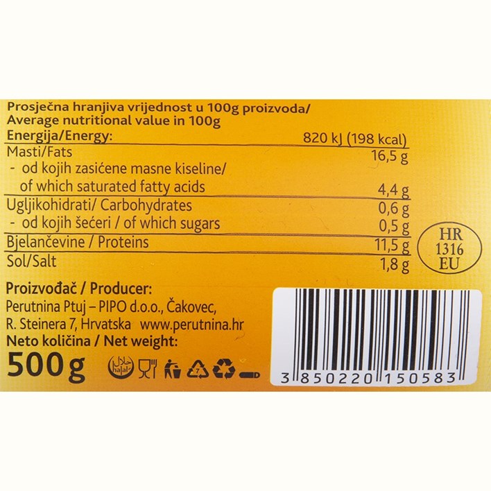 SALAMA EXTRA 500g PERUTNINA PTUJ