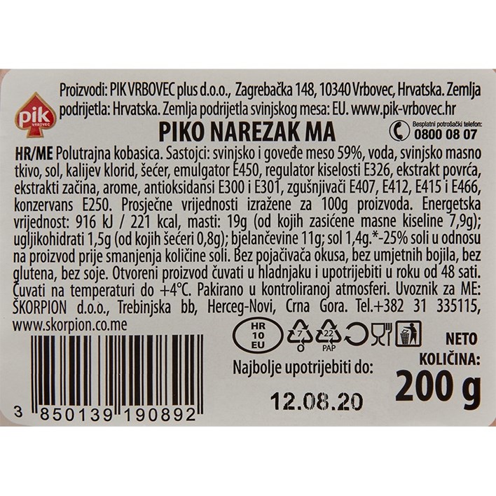 SALAMA PIKO PARIZER NAREZANI 200G