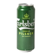 PIVO CARLSBERG 0,5l LIMENKA CARLSBERG