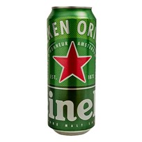 PIVO HEINEKEN 0,5L LIMENKA