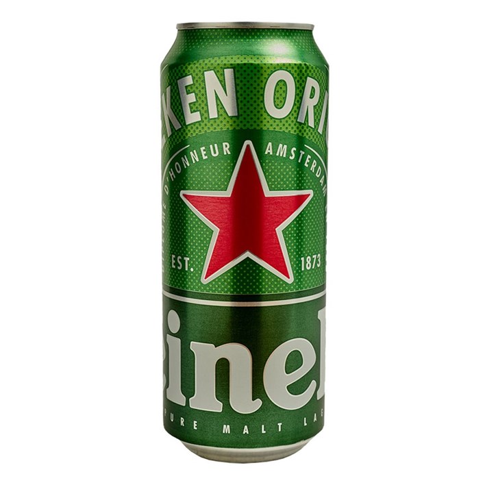 PIVO HEINEKEN 0,5L LIMENKA