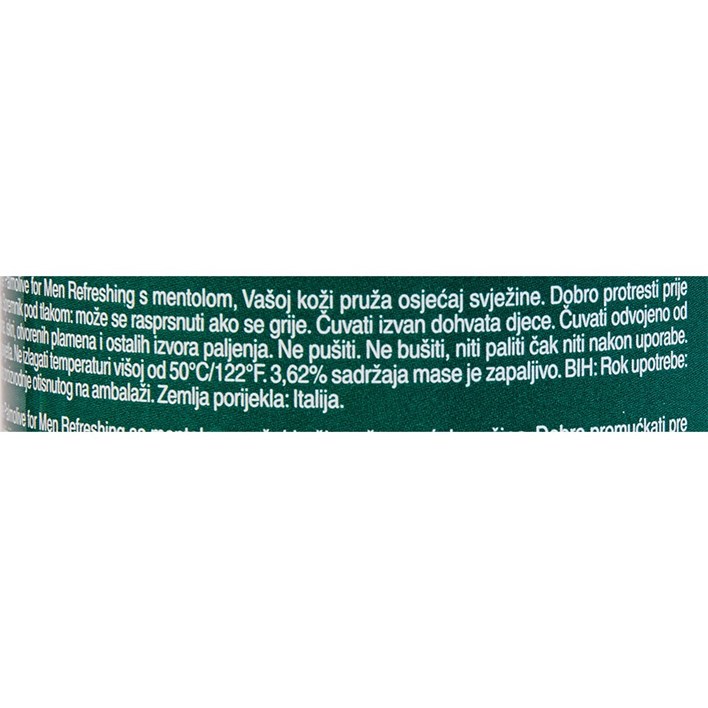 PALMOLIVE PJENA ZA BRIJANJE 300 ML