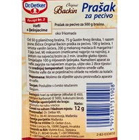 PRAŠAK ZA PECIVO 12G DR.OETKER