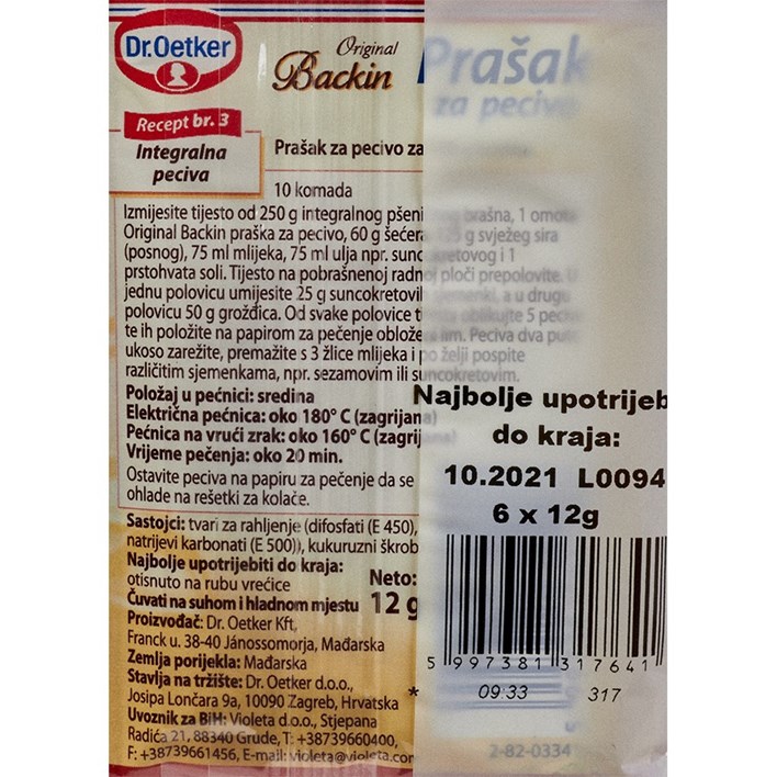 PRAŠAK ZA PECIVO 5+1GRATIS 72g DR OETKER