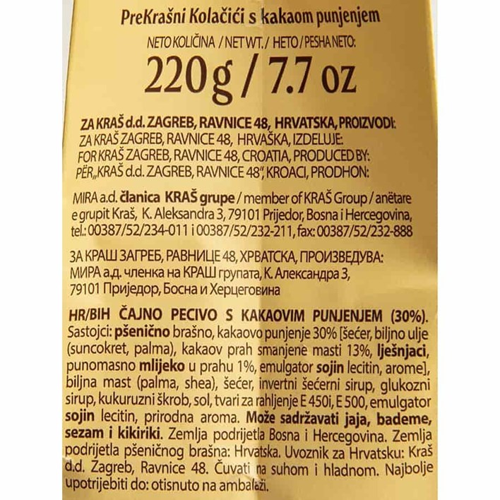 PREKRAŠNI KOLAČIĆI  S KAKAO PUNJENJEM 220g