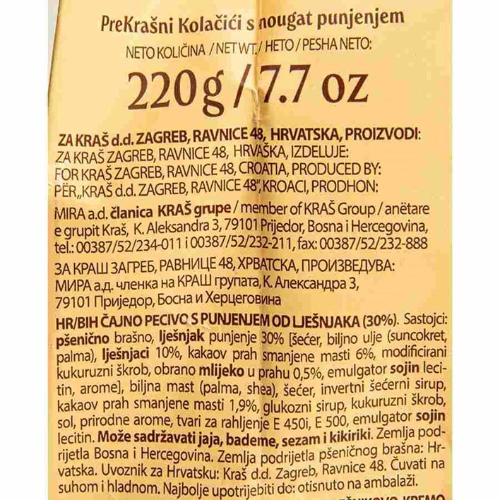 PREKRAŠNI KOLAČIĆI S NOUGAT PUNJENJEM 220g