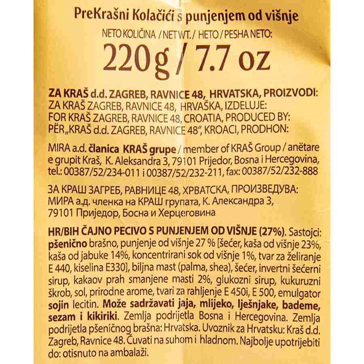 PREKRAŠNI KOLAČIĆI  S PUNJENJEM OD VIŠNJE 220g