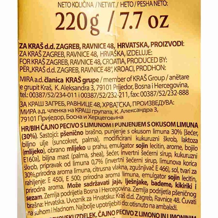 PREKRAŠNI S PUNJENJEM OKUSA LIMUNA 220g