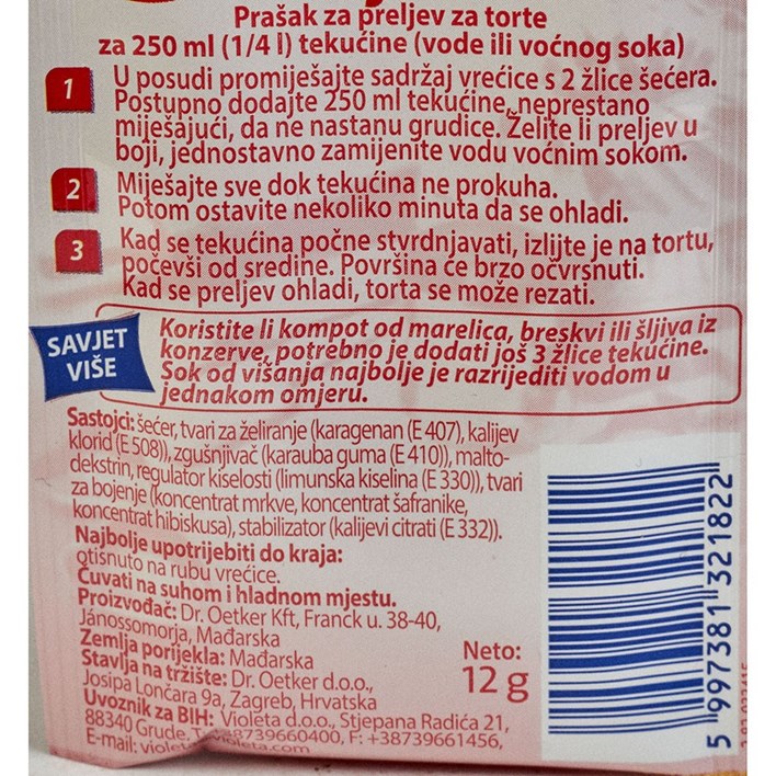 PRELJEV ZA TORTE CRVENI 12g DR OETKER