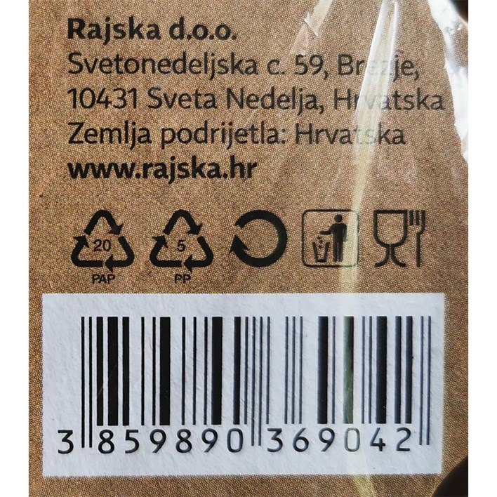 RAJČICA CHERRY KLASA I 250g NTL