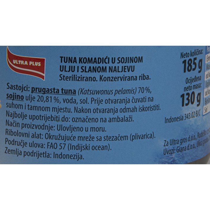 RIBA TUNA KOMADIĆI 180g GIANA ULTRA