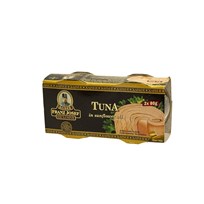 RIBA TUNA ODREZAK U SUNCOKRETOVOM ULJU 2X80g GIANA