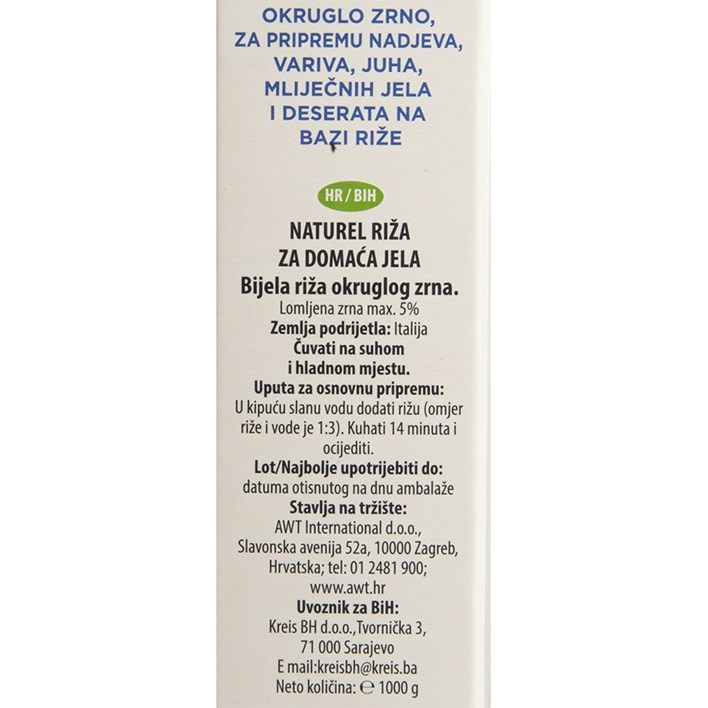 RIŽA NATUREL DOMAĆA JELA 1kg AWT