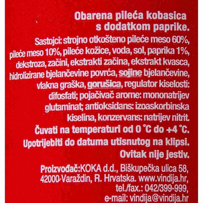 SALAMA DELKO PAPRIKA  VINDIJA