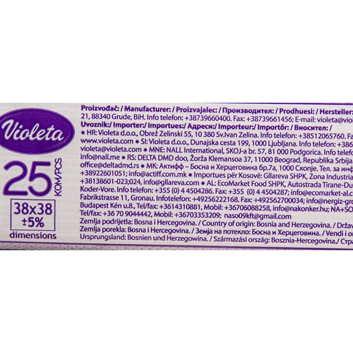 SALVETE VIOLETA LILA 25 KOM