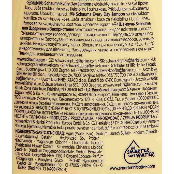 ŠAMPON SCHAUMA CHAMOMILE EXTRACT 400ml AWT