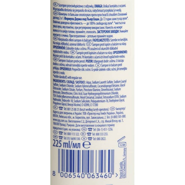 ŠAMPON ZA KOSU HEAD & SHOULDERS CLASSIC CLEAN 2IN1 225ml ORBICO