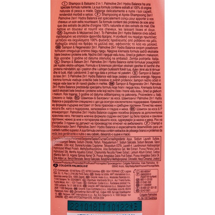 ŠAMPON PALMOLIVE ALL HAIR TYPES 350ML