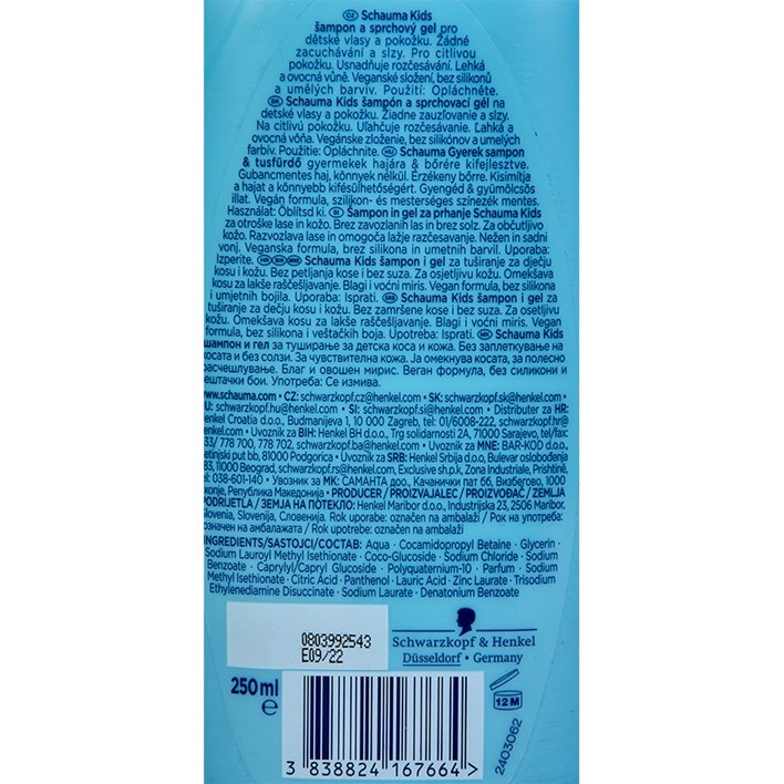 ŠAMPON SCHAUMA ZA DJEČAKE 250ML