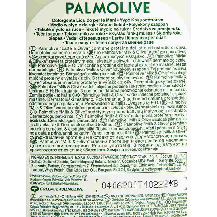 SAPUN TEKUĆI PALMOLIVE 750ML OLIVE