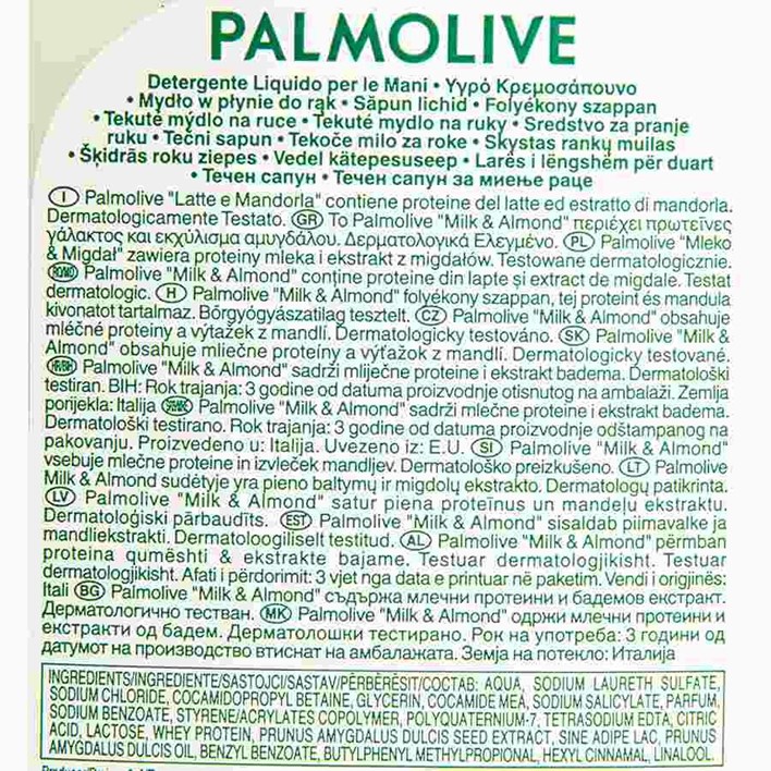 SAPUN TEKUĆI PALMOLIVE NOU. 750ML REFIL