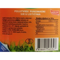 SIR DOMAĆA KRAVICA TILZIT REZANI 150g ZDENKA ULTRA