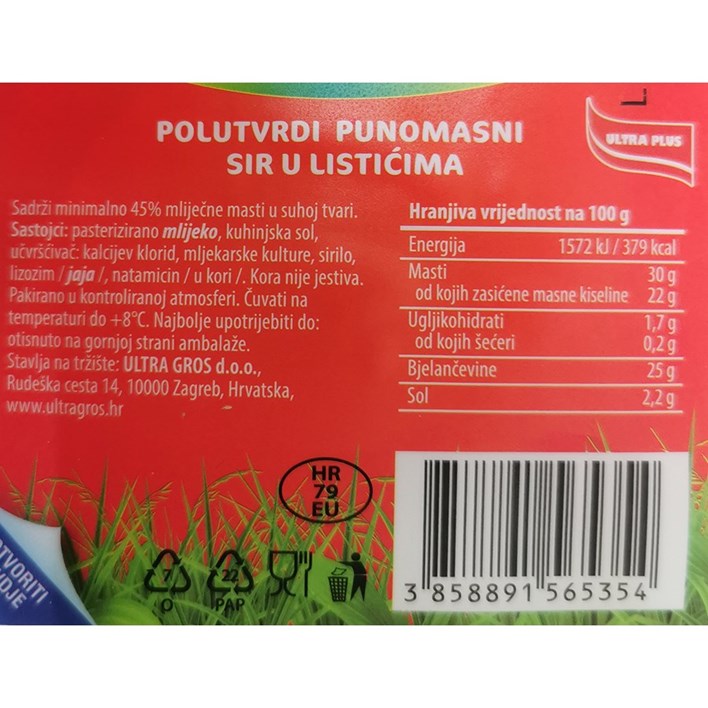 SIR DOMAĆA KRAVICA TRAPIST REZANI 150g ZDENKA ULTRA