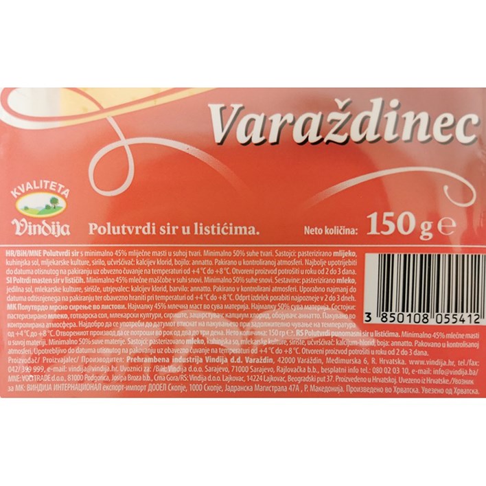 SIR VARAŽDINEC 150g VINDIJA